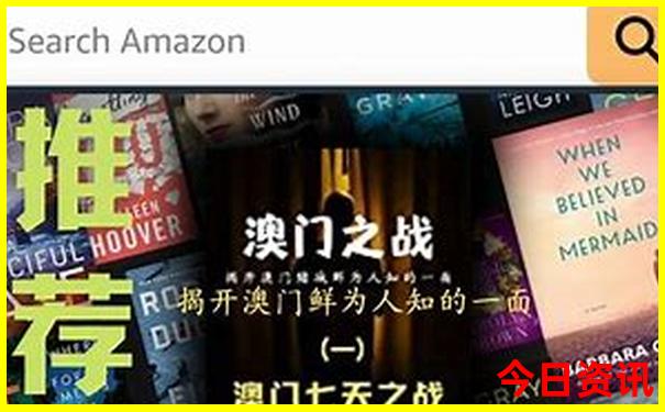 暑假适合带孩子去哪儿玩