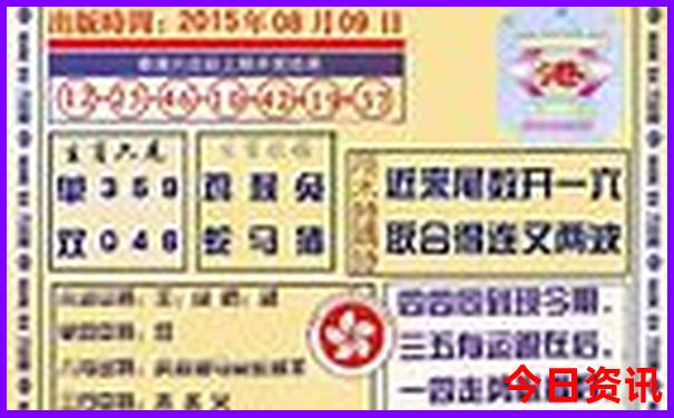 青甘大环线5日游旅游攻略