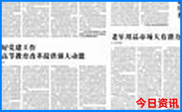 适合12岁男孩旅游的地方