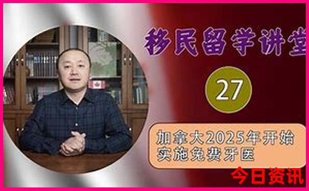 哪个国家夏天凉快