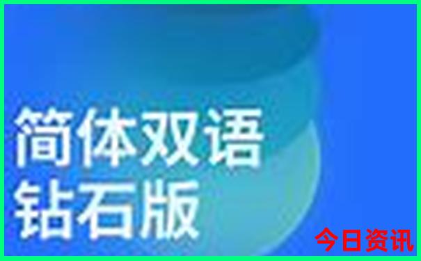 江西九江鄱阳湖景区