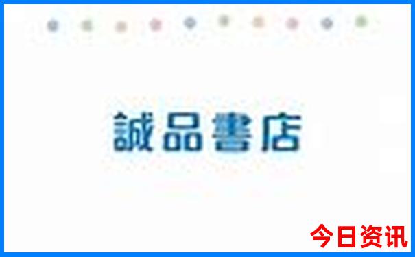 常宁旅游必去十大景点