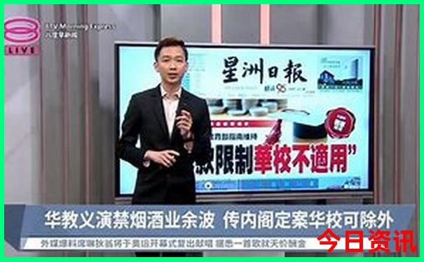 夏天带小朋友去哪旅游最合适