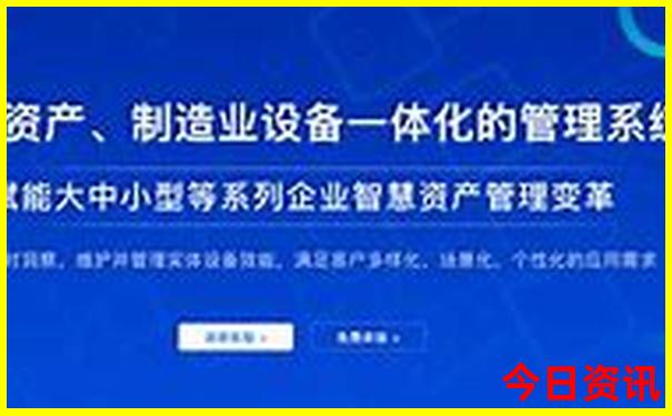 东京有什么好玩的地方景点推荐