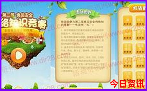 北京现在好玩的地方有哪些景点