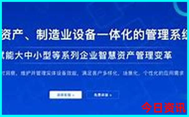成都自由行最佳路线