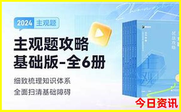 武汉周边避暑亲子游