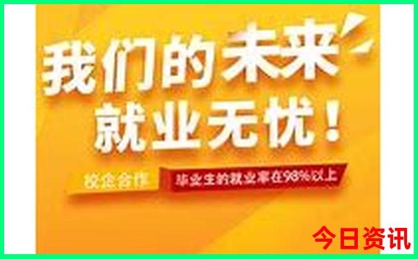 退役军人优待证景点免费